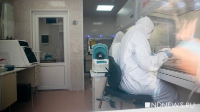 В России выявили менее 28 тысяч новых заболевших Covid-19