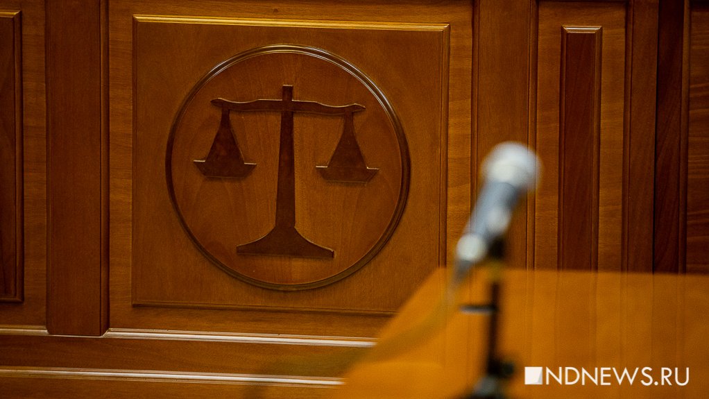 Суд арестовал топ-менеджера «Аэрофлота» по делу о мошенничестве