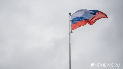 Посольство РФ направило МИД Армении ноту из-за обвинений во взрыве рынка