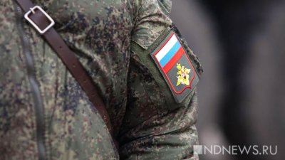 Минобороны РФ: Российские войска завершают освобождение Святогорска