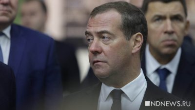 Медведев: Отказа Украины от вступления в НАТО уже недостаточно