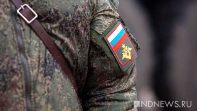 Российские силы отразили более восьми атак на Южно-Донецком направлении