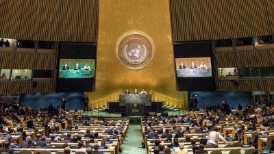 Генассамблея ООН проголосовала за назначение России репараций в пользу Украины