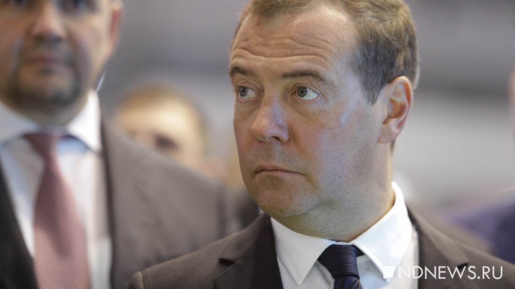 Медведев призвал приготовиться к ударам Киева по мирным целям