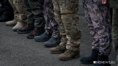 В Киеве решили отказаться от мобилизации полумиллиона человек